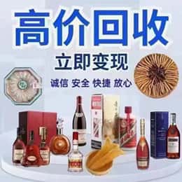 濮阳购物卡回收站
