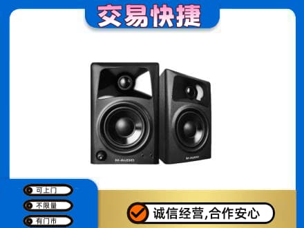 濮阳回收音响
