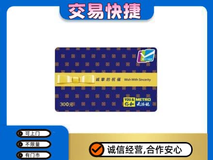 濮阳回收麦德龙卡