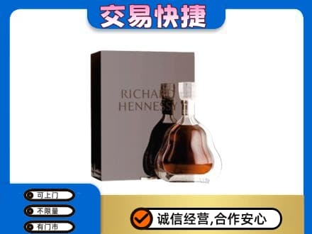 濮阳回收李察