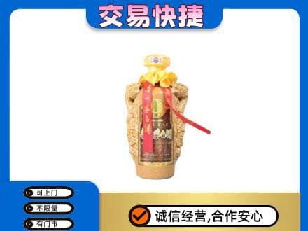 濮阳茅台回收年份酒瓶.jpg