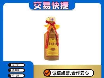 濮阳回收15年茅台酒