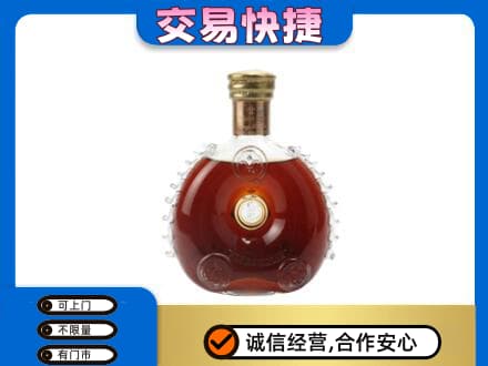 濮阳回收洋酒行情